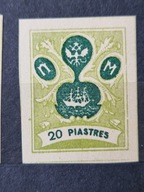 stary znaczek rosja **