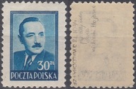 477** niebieski , j. tło , pap. biały śr. gładki , ZL 10 3/4 , gw. Walocha