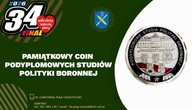 Coin Pamiątkowy PSPO – „Kuźnia Generałów” Akademia Sztuki Wojennej