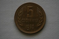 5 stotinki Bułgaria 1974