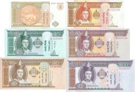 Mongolia - 1-100 Tugrik - 2008-18 - St.1