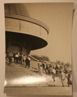KATOWICE - CHORZÓW. Planetarium, CZYSTA, NAKŁAD 2500 SZTUK, 1965 rok