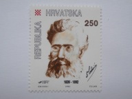 Chorwacja - pisarz Lorkovic - Mi.220 OPIS ! **