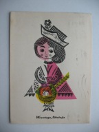 ADAM KILIAN WESOŁYCH ŚWIĄT ZE ŚWIĘCONKĄ stara POCZTÓWKA 1966