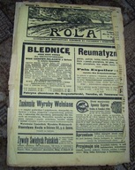 ŁANY SOLNE - STRYJ; ŁÓDŹ, Litowice, Kuryłówka Muro