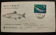 !! ZWIERZĘTA RYBY - JAPONIA 1967 - KOPERTA FDC LIST - STAN BDB !!