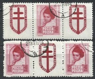 *ROCZNIK 1948 Fi 488 Pw 8 trójki c,d kas. GRUŹLICA / mostki - komplet