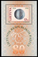 Litwa 1998 Znaczki Blok 14 ** gołąb hologram poczta 80 lat