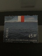 Znaczek 3372 kasowany