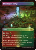 Karta Magic: The Gathering Thornspire Verge DSK *Borderless* *Foil*