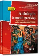 Antologia tragedii greckiej Praca zbiorowa