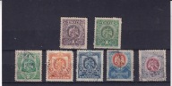 1910 . Meksyk . Kasow