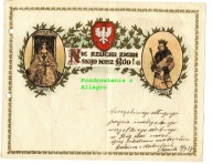 Telegram ślubny z Obornik -z 1927r. Para Królewska- Nie Rzucim Ziemii ...