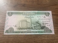 Irak - 0,25 dinara - UNC/UNC-