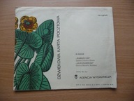 Juliette Gréco, Mireille Mathieu - Marion Les (pocztówka dźwiękowa)