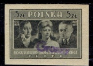 KULTURA POLSKA I Fi 423 A Nz ** Nd GROSZY W-wa 1 T.23.A STAN IDEALNY