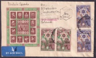 1950 Koperta lotnicza Izrael -Warszawa ze znaczkami Artura Szyka