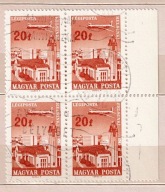 WĘGRY - Mi: 2280 z roku 1966- lotnicze - kasowane w czwórce