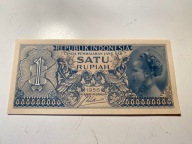 Indonezja - 1 rupia - 1956 - UNC