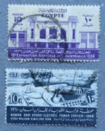 STARSZE ZNACZKI EGIPT