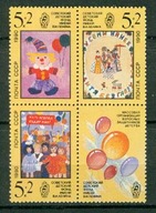 ZSRR** Dziecięce rysunki Mi 6105-07