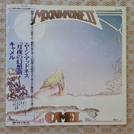 Camel Moonmadness 1976 Japan (NM/NM)