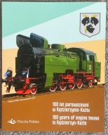 Folder 100 lat parowozowni w Kędzierzynie - Kozlu +FDC
