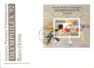 ŚWIATOWA WYSTAWA FILATELISTYCZNA -koperta FDC -3244B