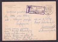 1971 pocztówka Nad jeziorem Bełdany dopłata Olsztyn trabant