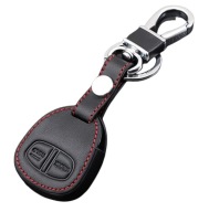 Etui Mitsubishi Outlander ASX Colt LANCER Grandis Pajero Sport 2 przyciski