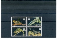 A40521)WWF Gady i Plazy: Madagaskar 2313 - 2316 VB**