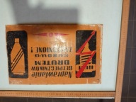 Stara tablica BHP nr.12