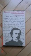 W promieniu Lwowa, Żukowa i Medyki - Listy Mieczysława Romanowskiego