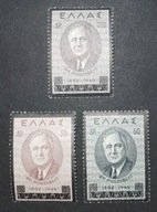 Grecja-A16 czysta seria** 1945r.