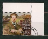 Fi 4757 - 150. rocznica urodzin Władysława Reymonta 2017