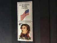 Znaczek 2259 prz.góra cz