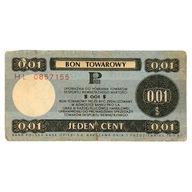 PRL - 1 CENT - 1979 - BON TOWAROWY PKO - PEWEX