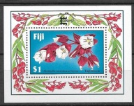 Fiji xx W313 flora kwiaty MNH VF