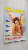 PLAYBOY nr 6(43)1996 Renata Dancewicz (brak rozkladowki)