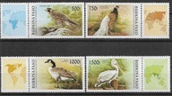 Burkina Faso xx W220 fauna ptaki MNH VF