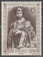 POLSKA - POCZET KRÓLÓW I KSIĄŻĄT - KAZIMIERZ ODNOWICIEL - 1988 - CZYSTY **