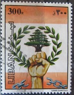 Liban stary znaczek (6/28