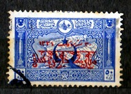 TURCJA OTOMAŃNSKA - znaczek kasowany z 1919 roku. X 1152.