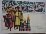 MARIA ORŁOWSKA-GABTYŚ - Wesołych Świąt - kolędy szopka