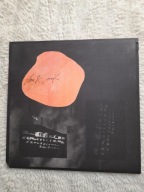 AFAR- RATIONAL ECSTASY