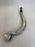 AUDI A4 B9 LIFT WAHACZ PRAWY PRZÓD BANAN 8W0407696B