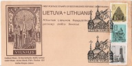 LITWA LIETUVOS RESPUBLIKA -koperta ozdobna znaczki -obieg 1993 rok stemple