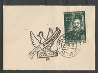 POCZTA OBOZOWA, WOLDENBERG, Fi:24 KASOWANY