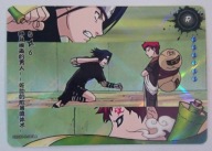 Karta Naruto TCG Kayou Sasuke Uchiha & Gaara - NRB08-R-040L1