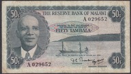 Malawi 50 tambala 1964